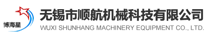 離心機(jī)，臥螺離心機(jī)，三相臥螺離心機(jī)，沉降離心機(jī)，臥式沉降離心機(jī)，離心機(jī)脫水機(jī)，污水處理離心機(jī)，無(wú)軸輸送機(jī)，螺旋輸送機(jī)，疊螺，疊螺污泥脫水機(jī)，疊螺式脫水機(jī)，無(wú)錫市順航機(jī)械科技有限公司